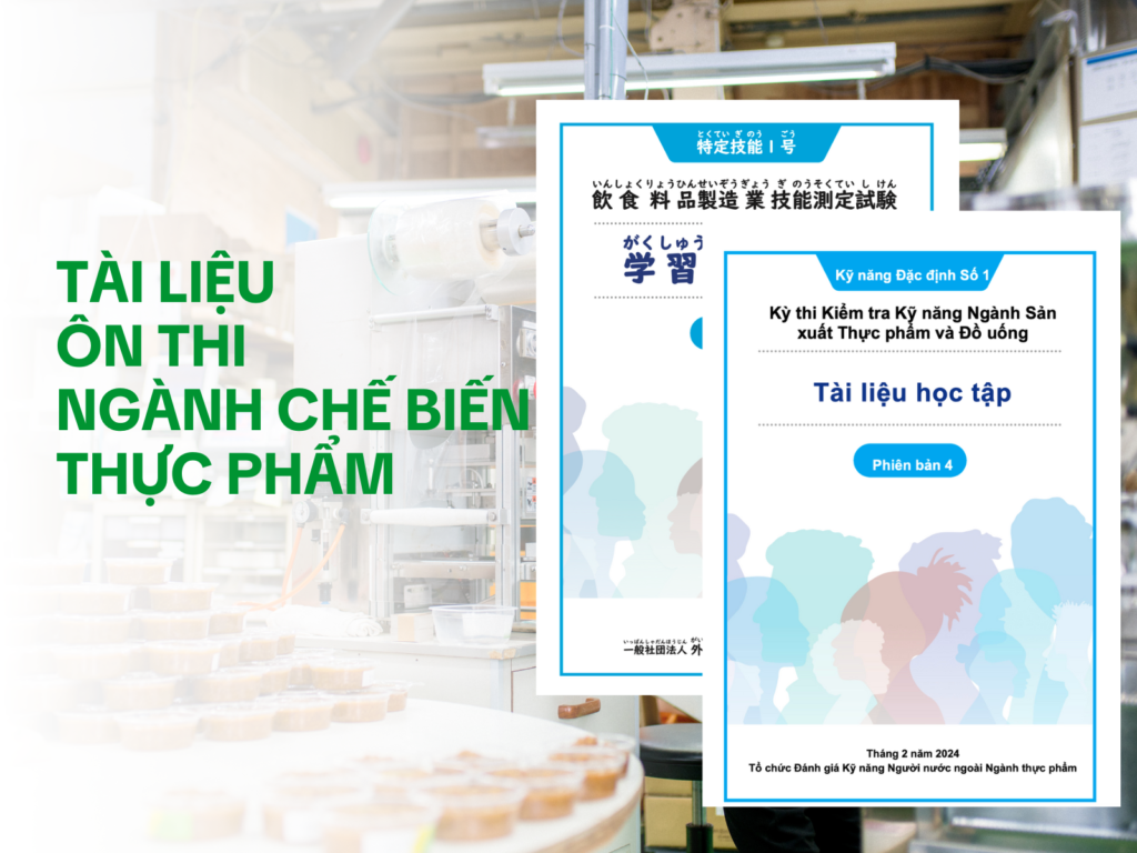 Lịch thi và hạn đăng ký